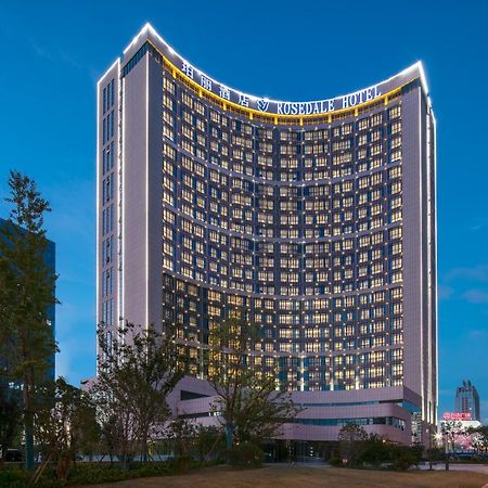 Rosedale Hotel Taicang Экстерьер фото
