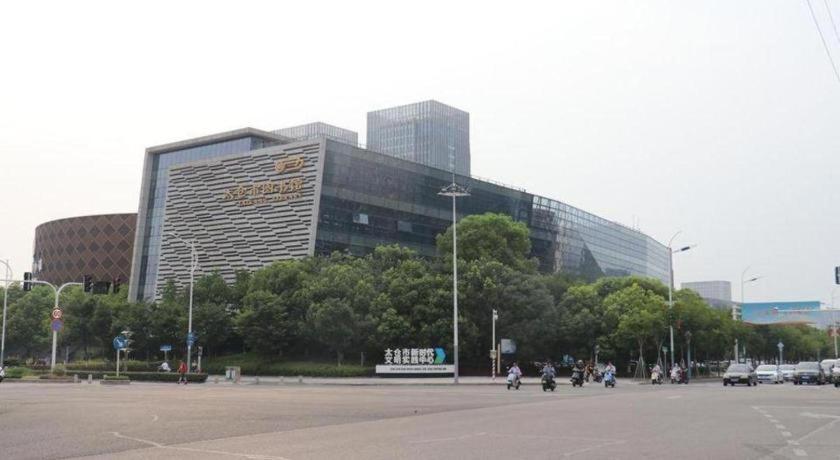 Rosedale Hotel Taicang Экстерьер фото